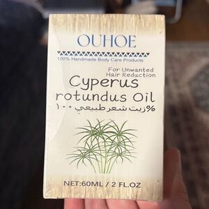 Cyperus Rotundus Oil - Cream